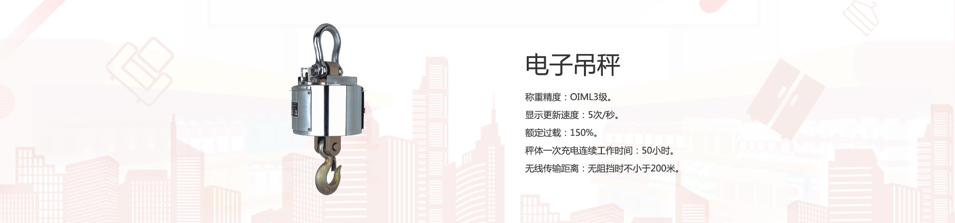電子小优视频ios在线下载